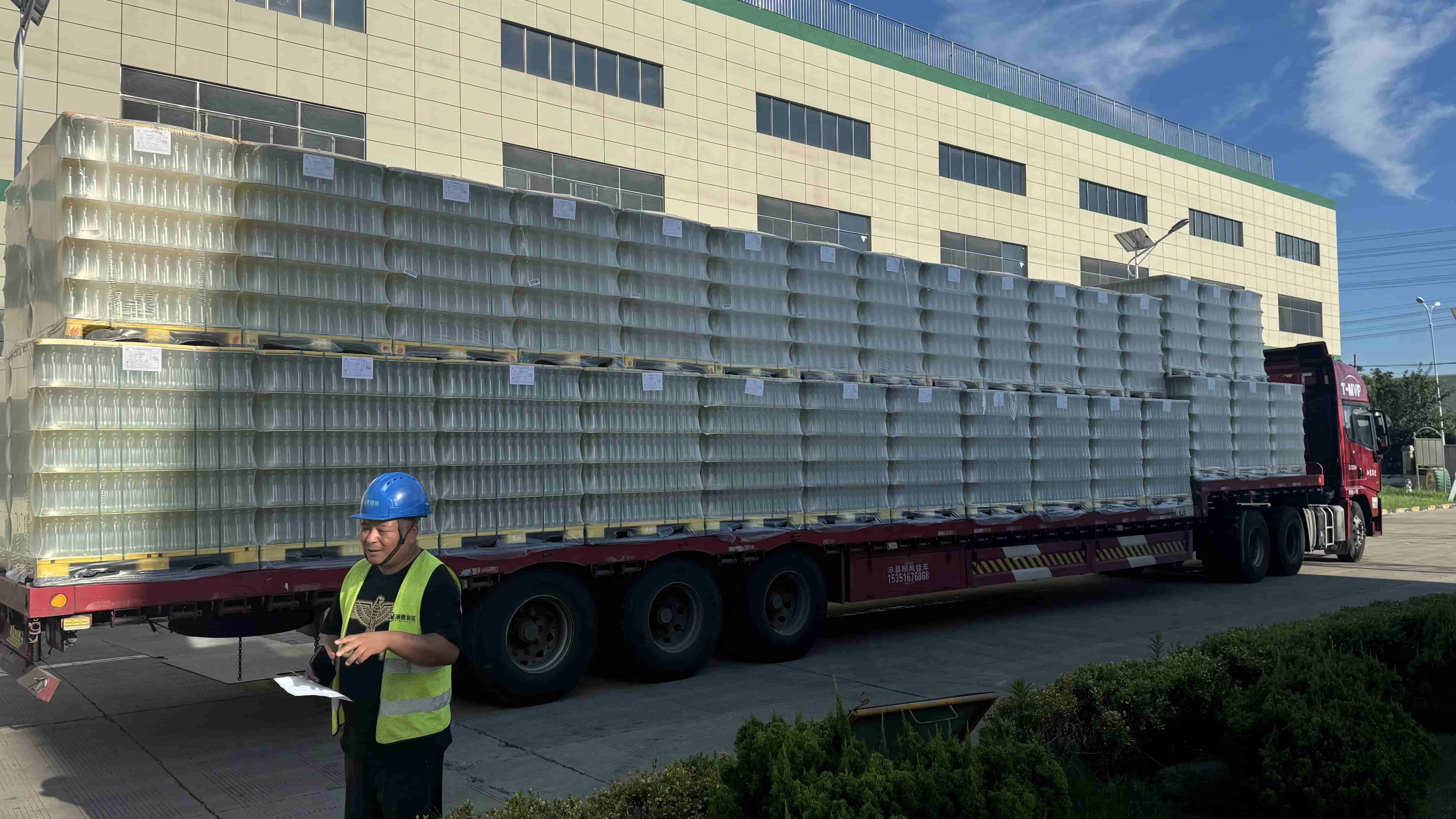 Packaging Logistics